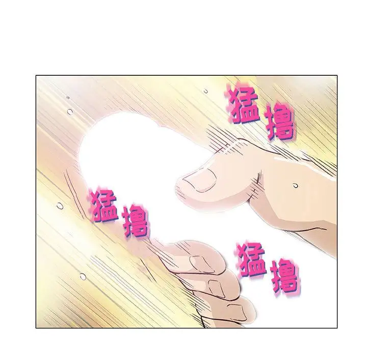 第6章 - 第38.jpg页