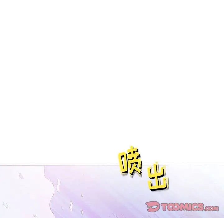 第6章 - 第39.jpg页