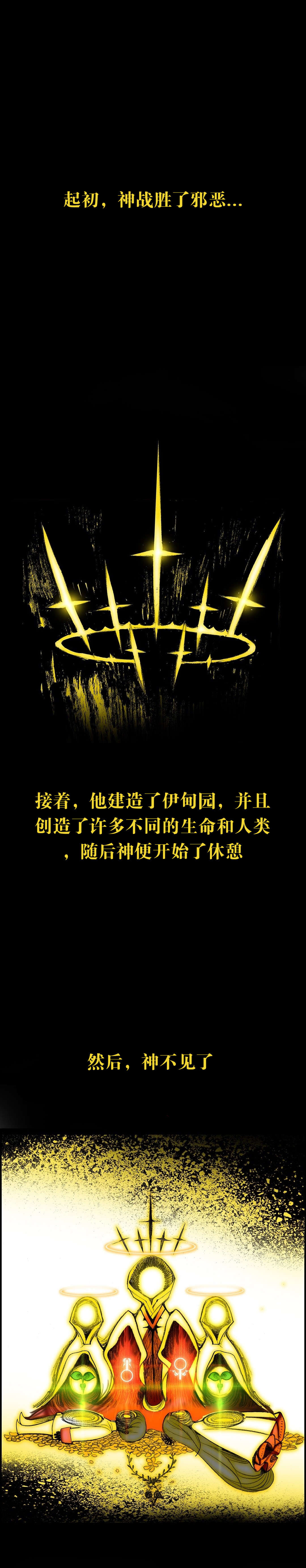 69 - 第5.jpg页