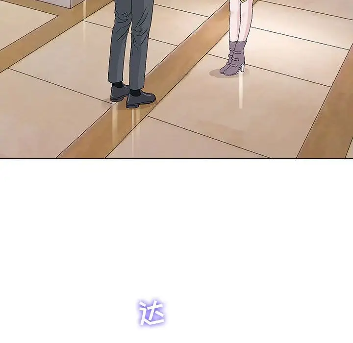 第6章 - 第52.jpg页