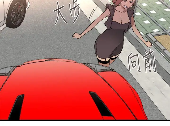 第11话 - 第4.jpg页