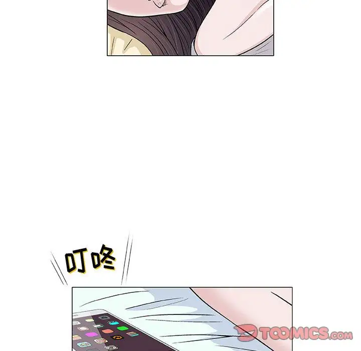 第6章 - 第63.jpg页