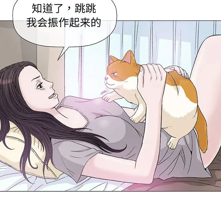第6章 - 第71.jpg页