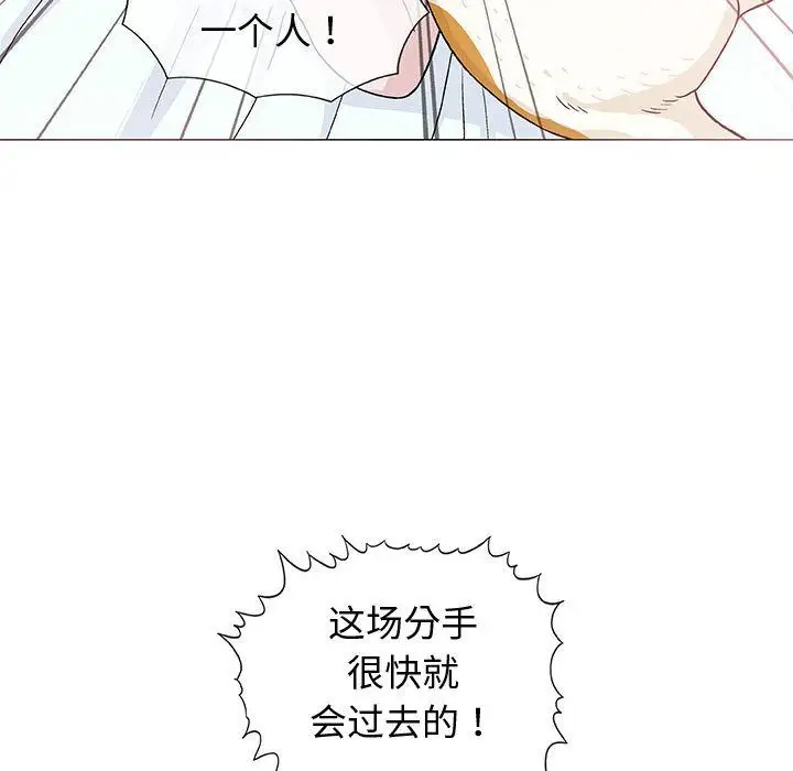 第6章 - 第77.jpg页