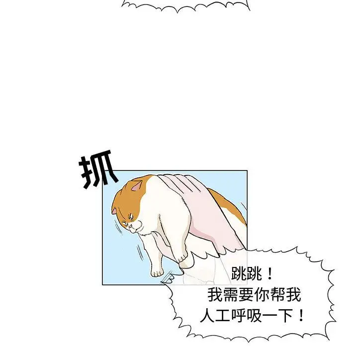 第6章 - 第78.jpg页