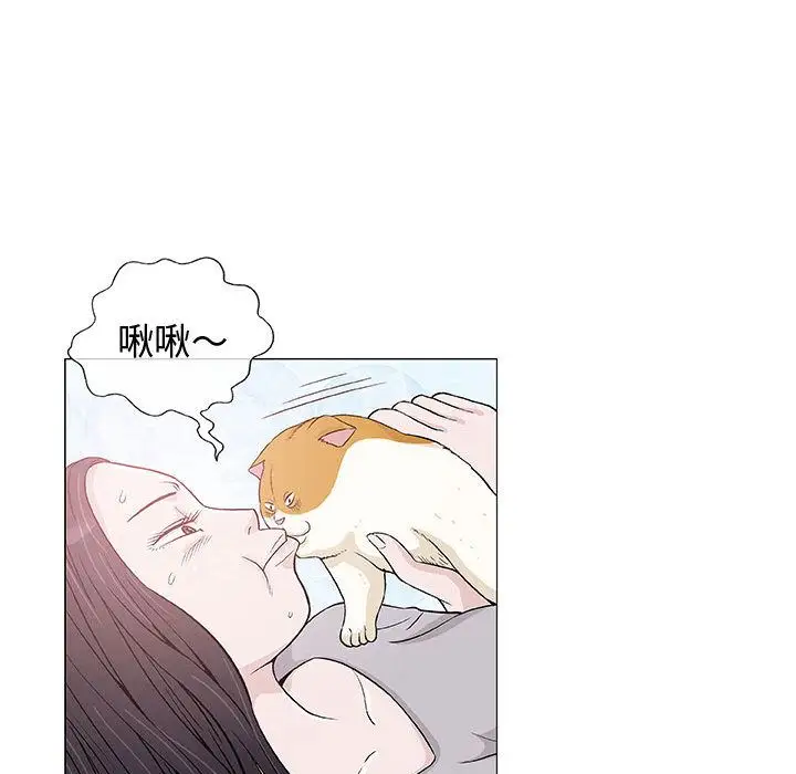第6章 - 第79.jpg页