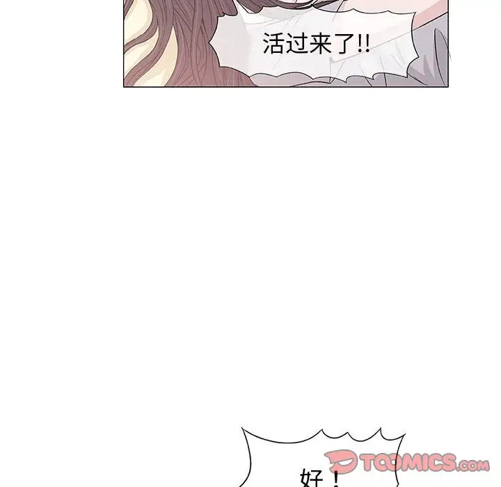 第6章 - 第81.jpg页