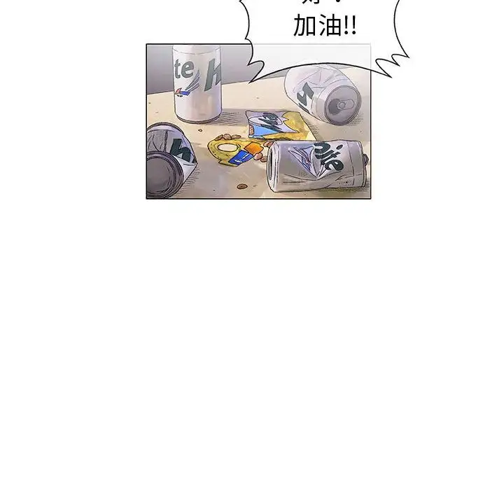 第6章 - 第82.jpg页