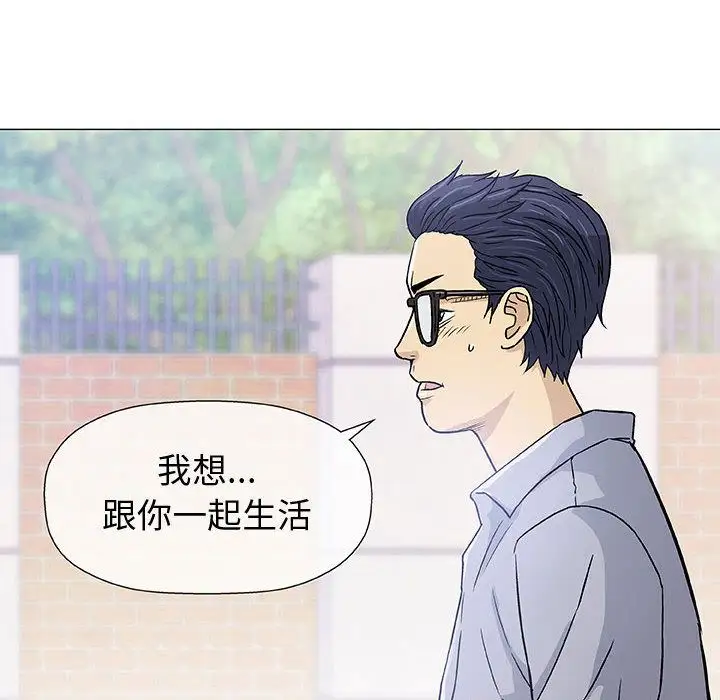 第6章 - 第95.jpg页