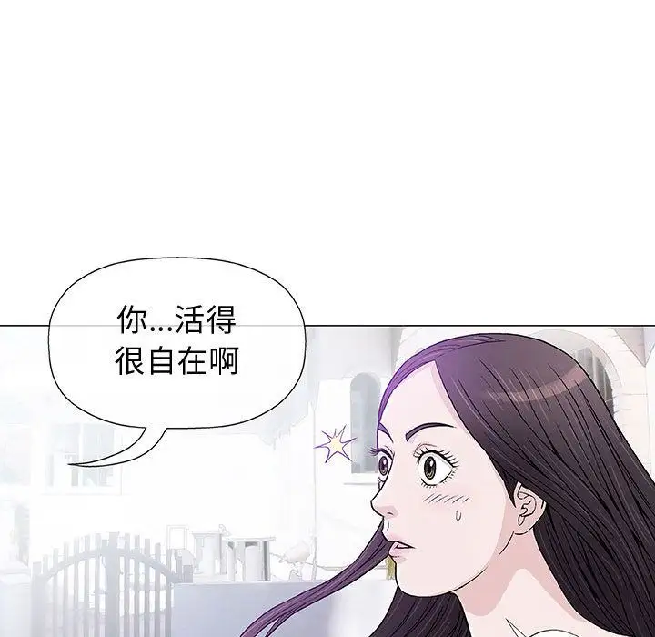 第6章 - 第98.jpg页