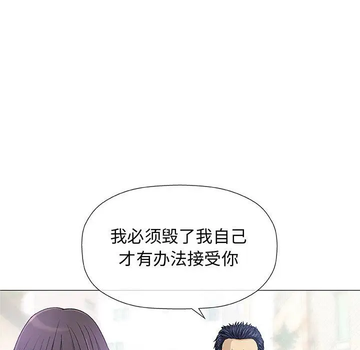 第6章 - 第103.jpg页