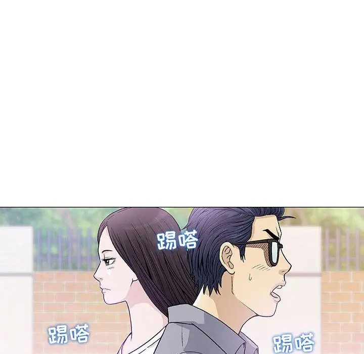 第6章 - 第106.jpg页