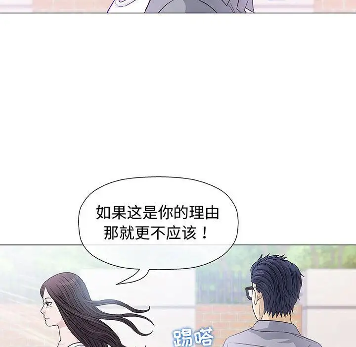 第6章 - 第107.jpg页