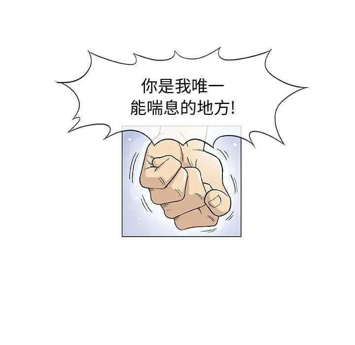 第6章 - 第109.jpg页