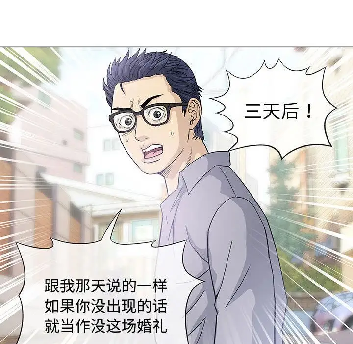 第6章 - 第110.jpg页