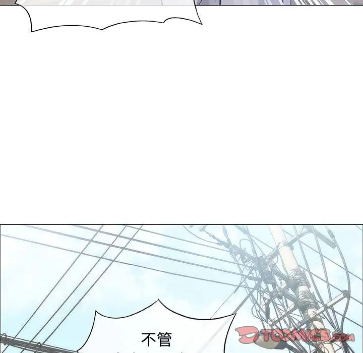 第6章 - 第111.jpg页