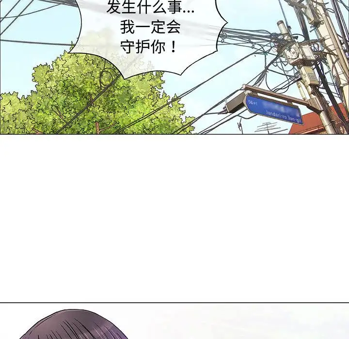 第6章 - 第112.jpg页
