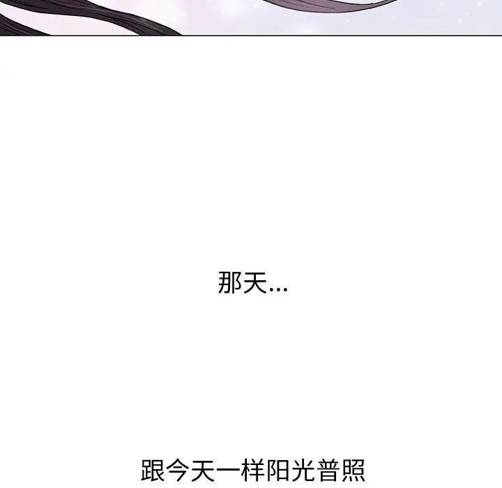 第6章 - 第115.jpg页