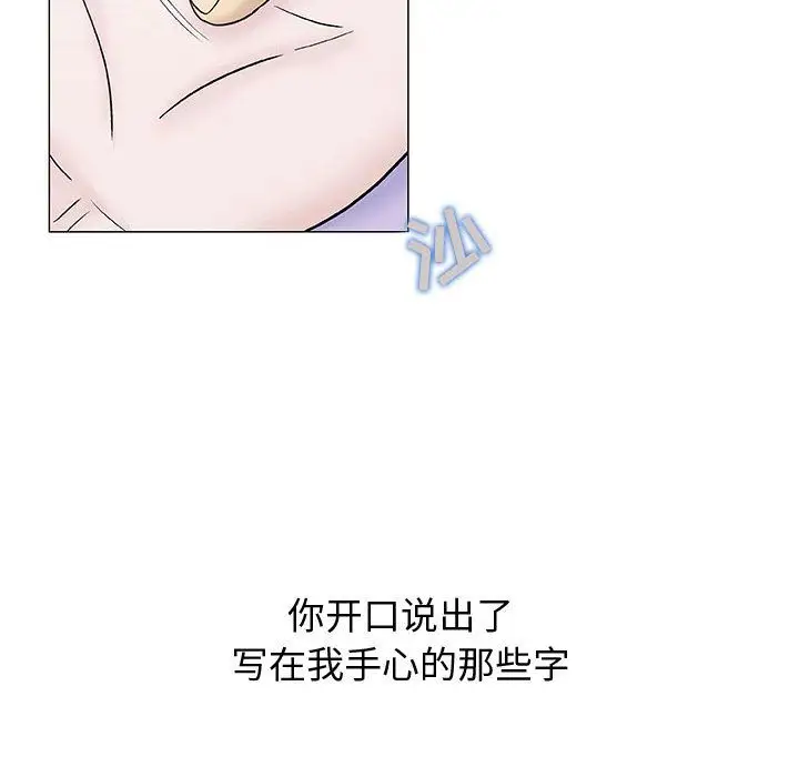 第6章 - 第120.jpg页