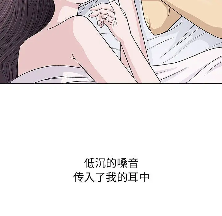 第6章 - 第122.jpg页