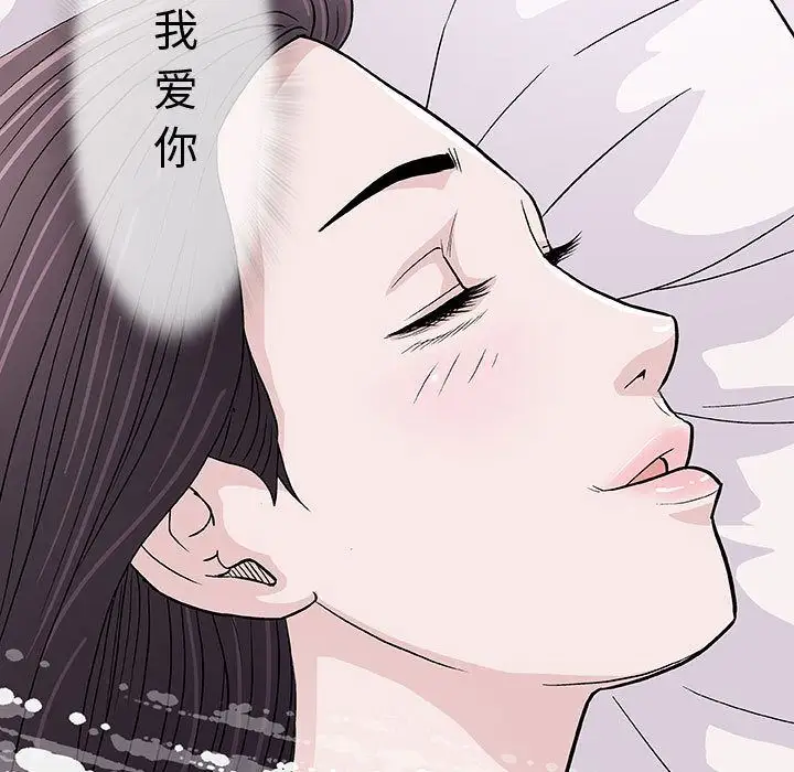 第6章 - 第124.jpg页