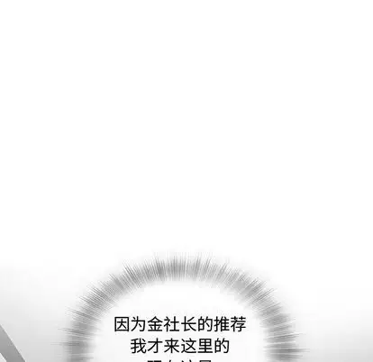 第8章 - 第5.jpg页