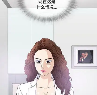第8章 - 第6.jpg页