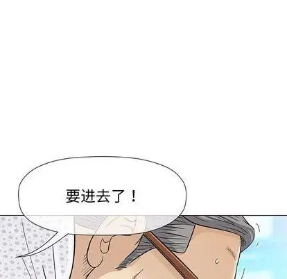 第8章 - 第11.jpg页