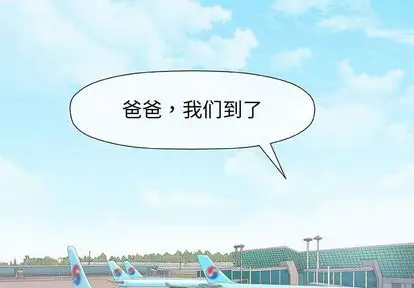 第7章 - 第2.jpg页