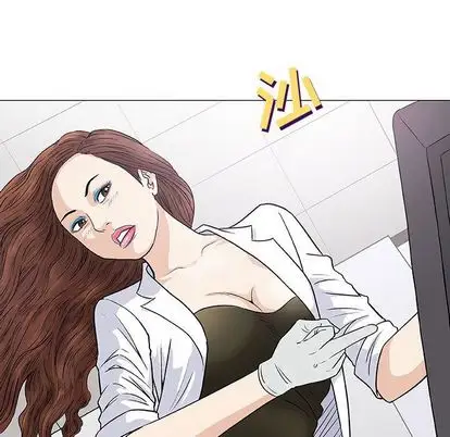 第8章 - 第13.jpg页