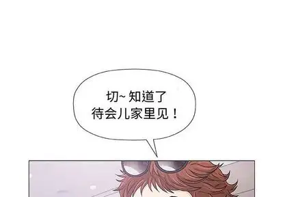 第7章 - 第4.jpg页