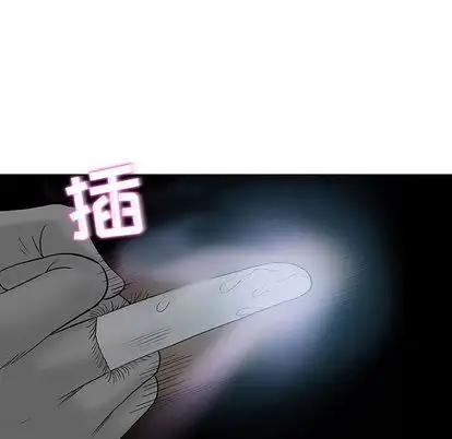 第8章 - 第15.jpg页