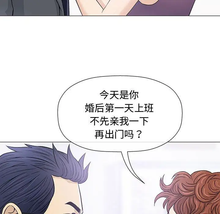 第9话 - 第7.jpg页