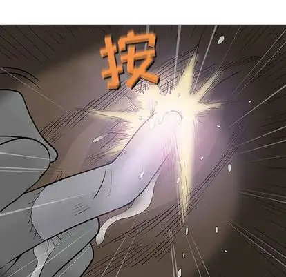 第8章 - 第18.jpg页