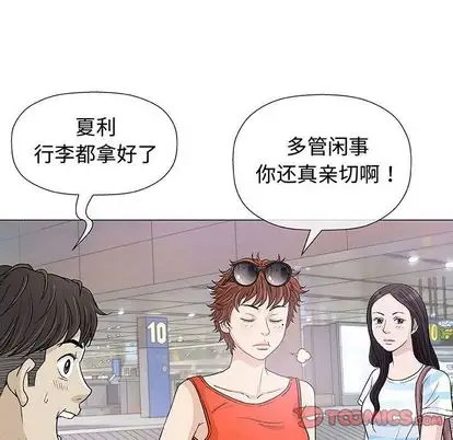 第7章 - 第9.jpg页