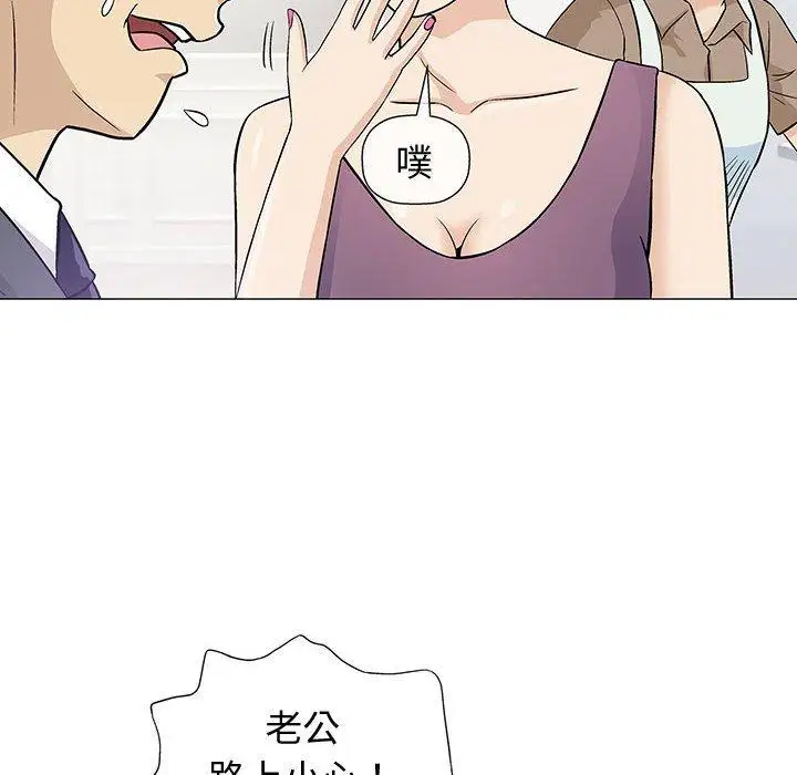 第9话 - 第10.jpg页