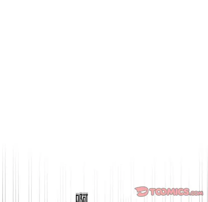 第6章 - 第135.jpg页
