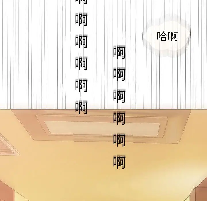 第6章 - 第136.jpg页