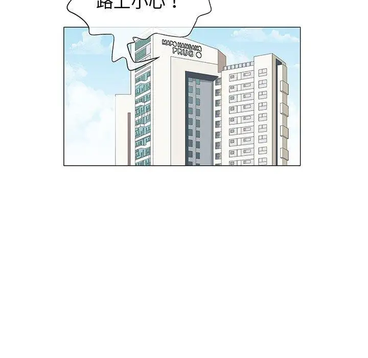 第9话 - 第11.jpg页