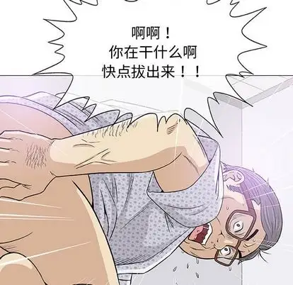 第8章 - 第22.jpg页