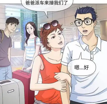 第7章 - 第11.jpg页