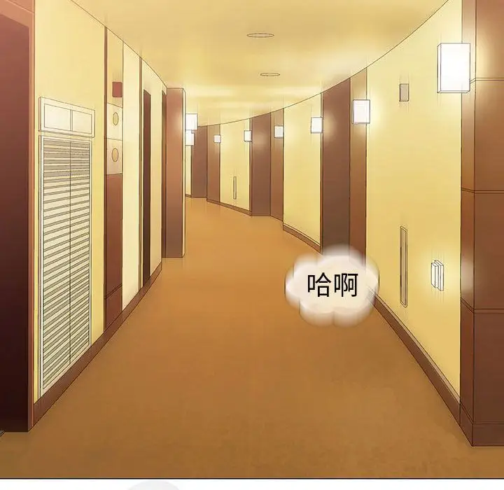 第6章 - 第137.jpg页