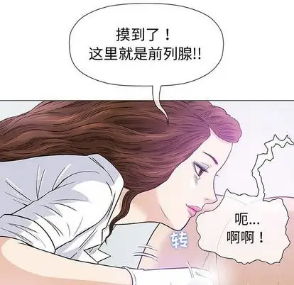 第8章 - 第24.jpg页