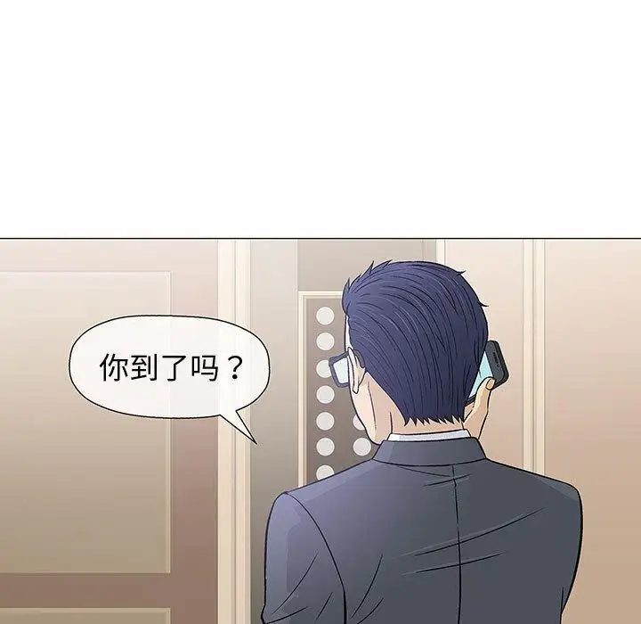 第9话 - 第13.jpg页