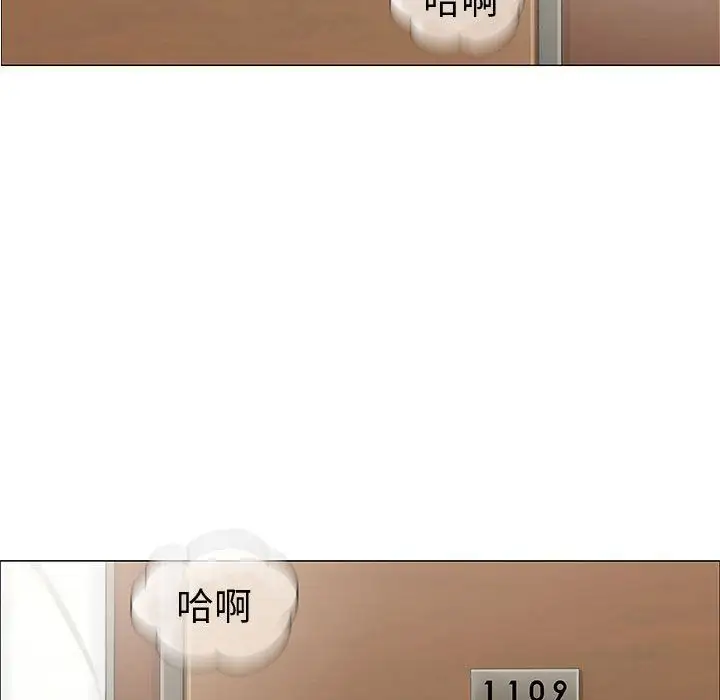 第6章 - 第139.jpg页