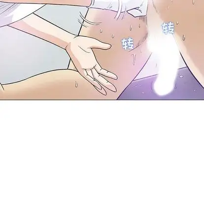 第8章 - 第25.jpg页