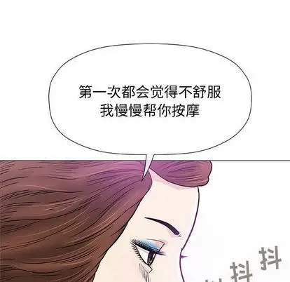 第8章 - 第26.jpg页