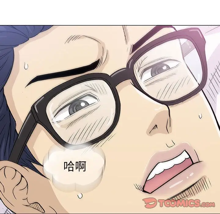 第6章 - 第141.jpg页