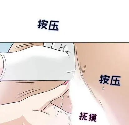 第8章 - 第28.jpg页