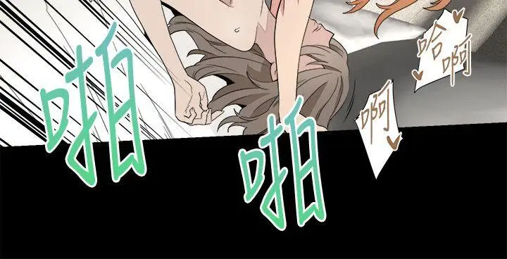 第10话 - 第13.jpg页